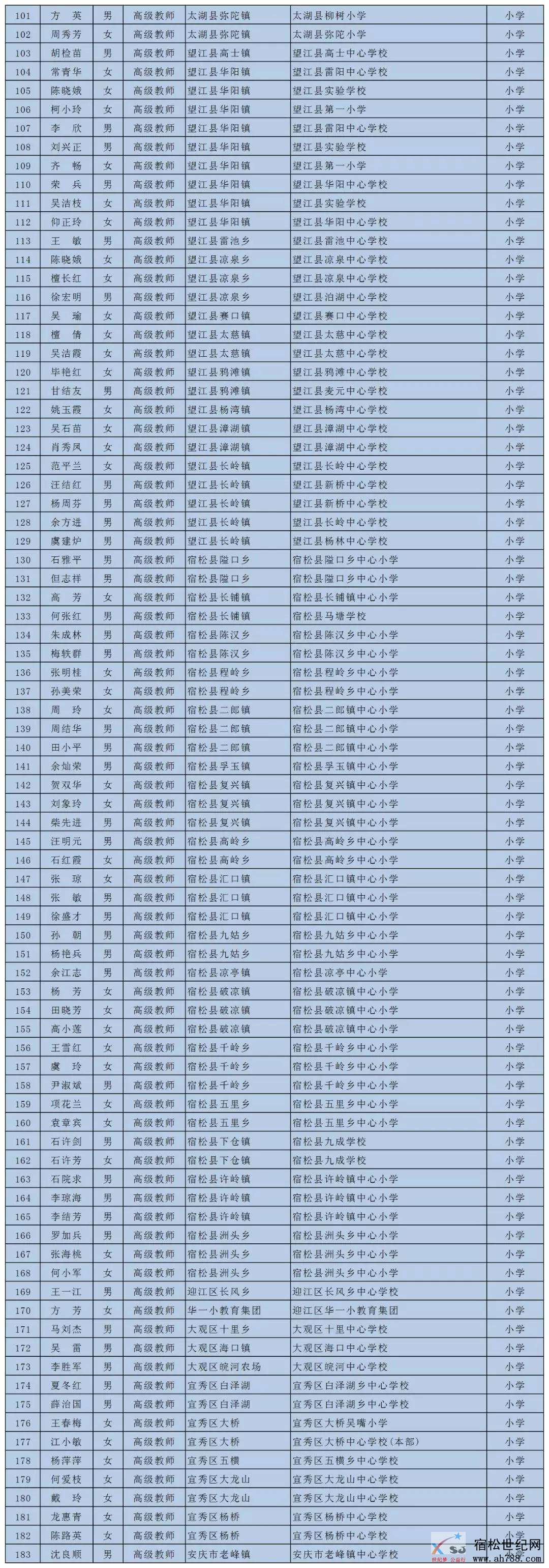 微信图片_20190919082902.jpg