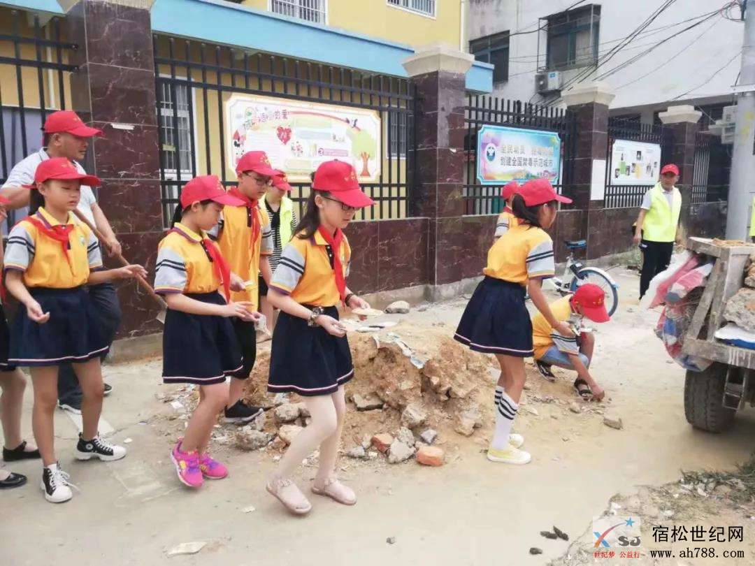 微信图片_20190919092935.jpg
