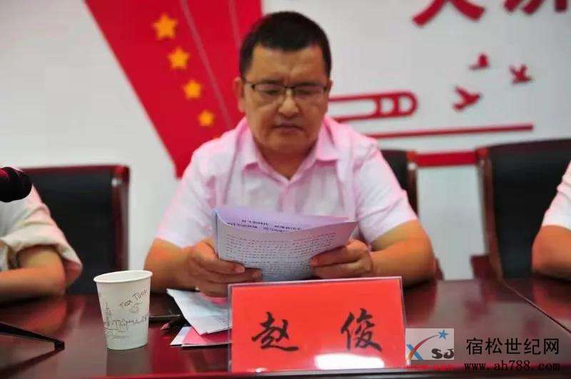 微信图片_20190919094443.jpg