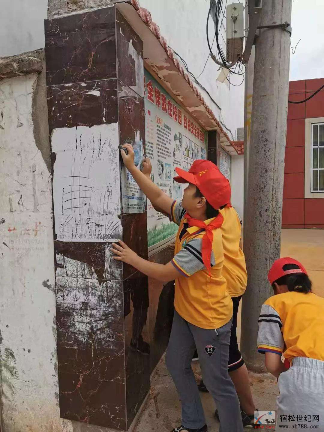微信图片_20190919095633.jpg