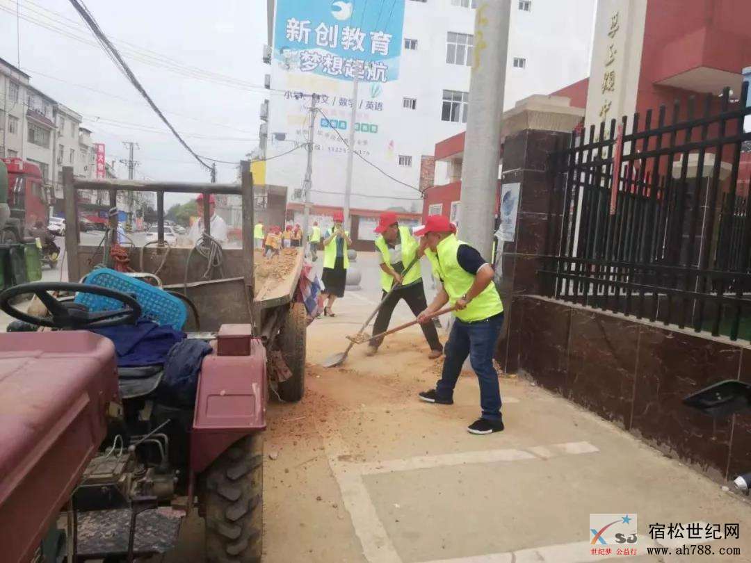 微信图片_20190919095820.jpg