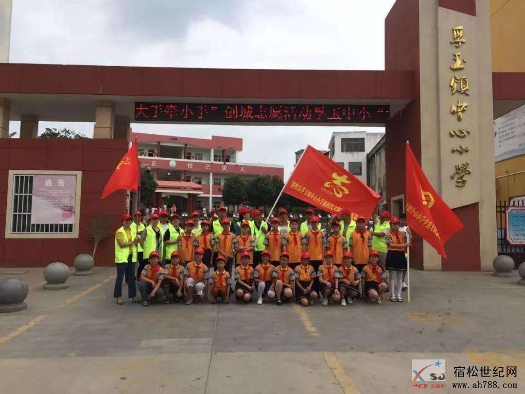 微信图片_20190919095813.jpg