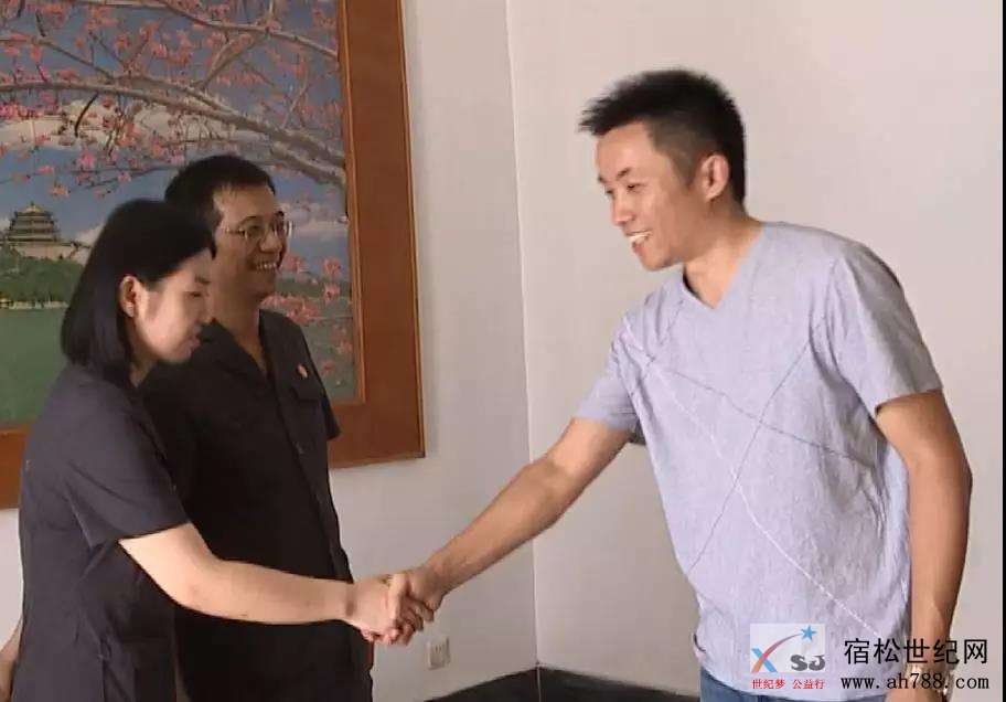 微信图片_20190919100338.jpg