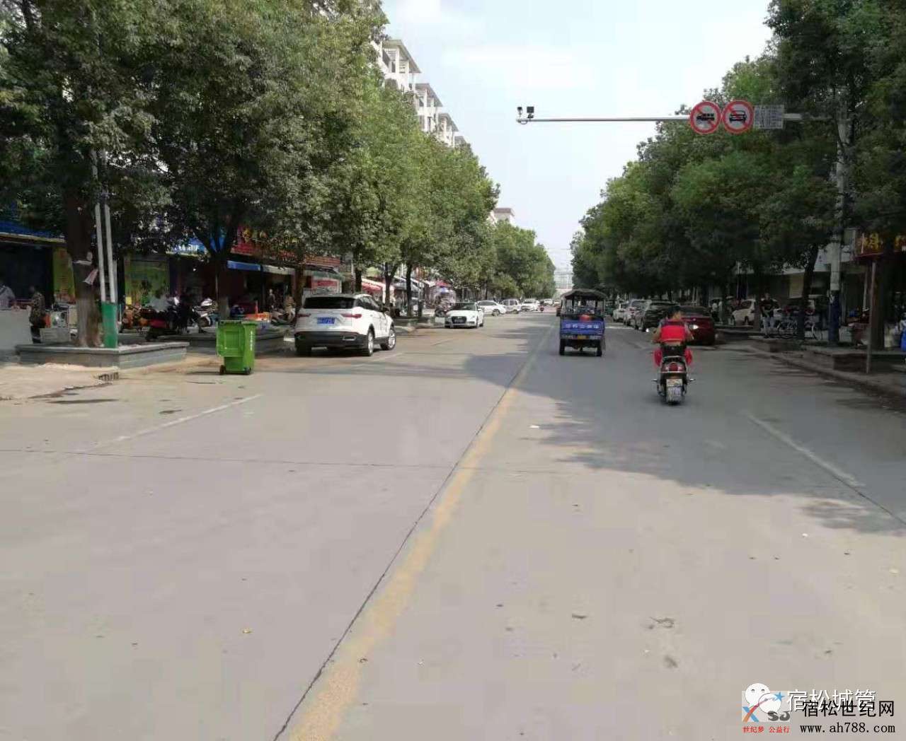 微信图片_20190919145053.jpg