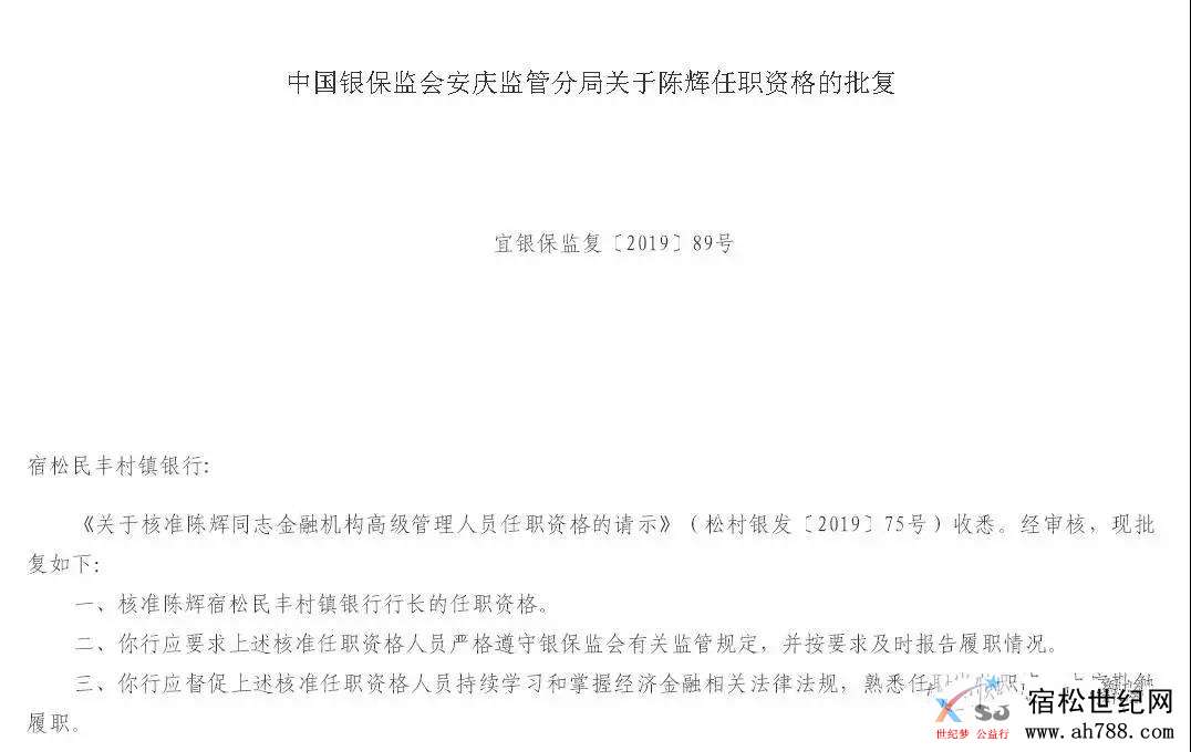 微信图片_20190920084726_副本.jpg