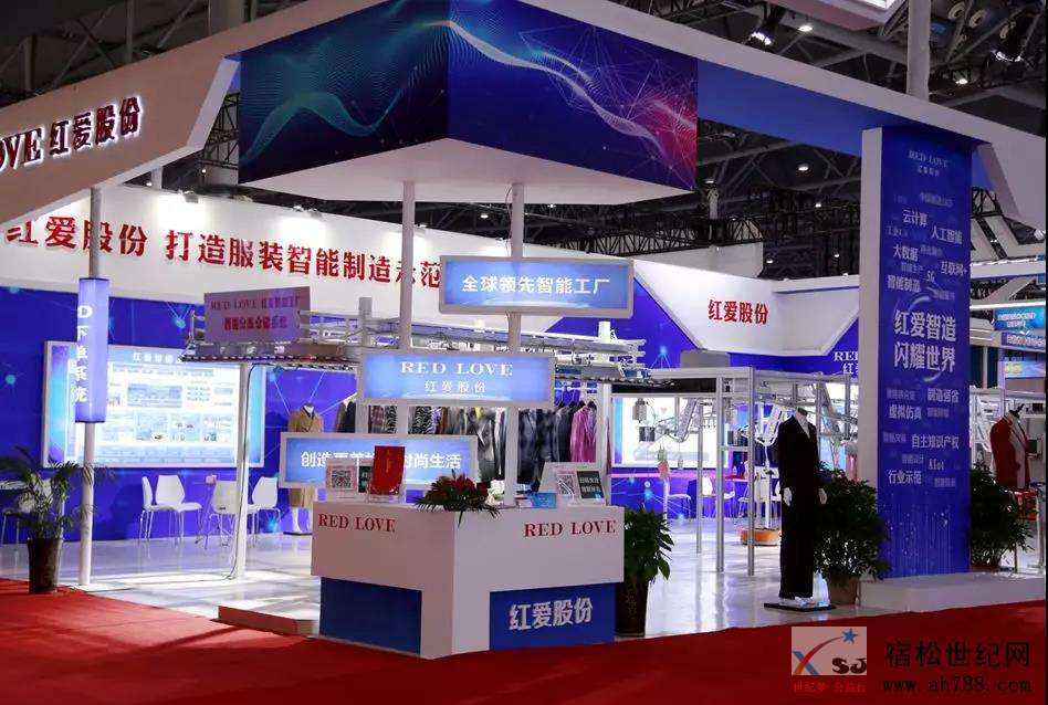 微信图片_20190920112028.jpg