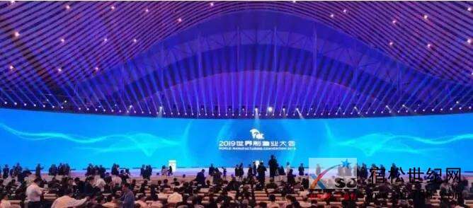 微信图片_20190920111949.jpg