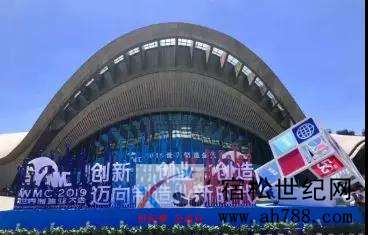 微信图片_20190920112015.jpg