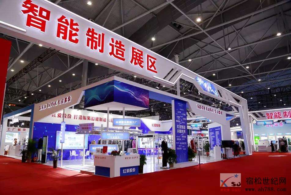 微信图片_20190920112024.jpg
