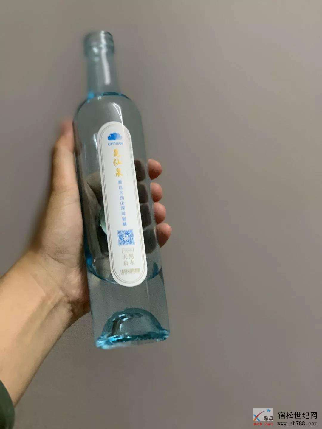 微信图片_20190920143944.jpg