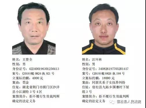 微信图片_20190920225655.jpg