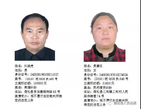 微信图片_20190920225639.jpg