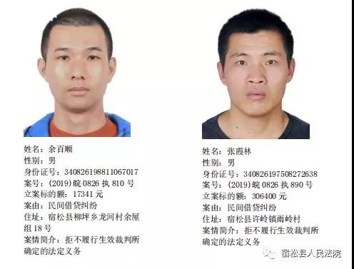 微信图片_20190920225651.jpg