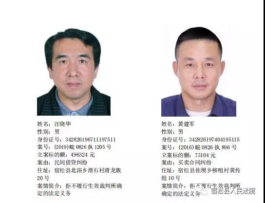 微信图片_20190920225700.jpg