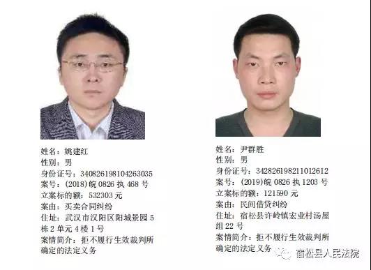 微信图片_20190920225709.jpg