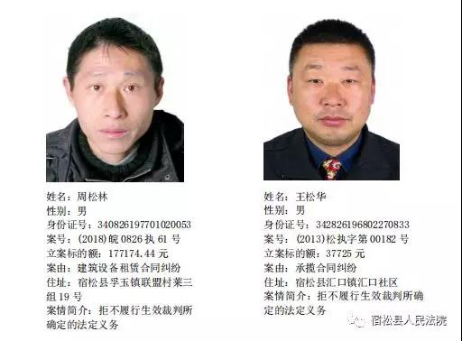 微信图片_20190920225705.jpg