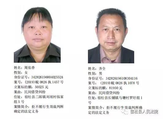 微信图片_20190920225736.jpg