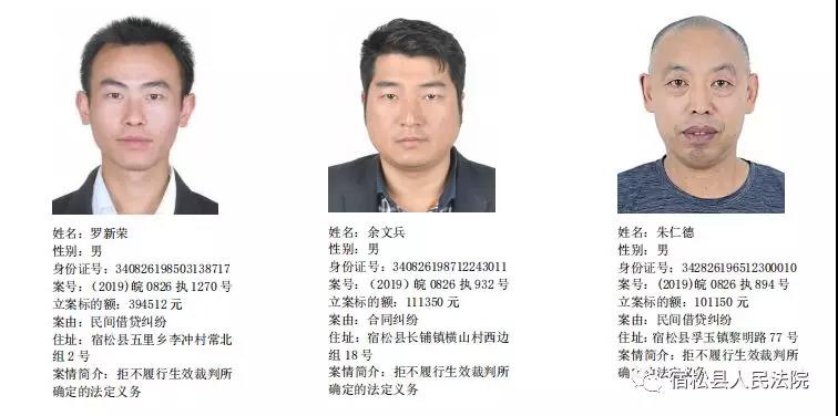 微信图片_20190920225747.jpg