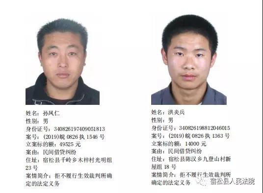 微信图片_20190920225730.jpg