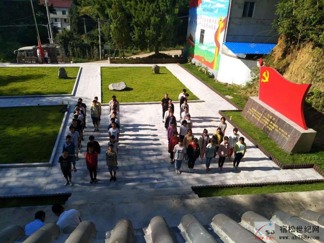 微信图片_20190921081413.jpg