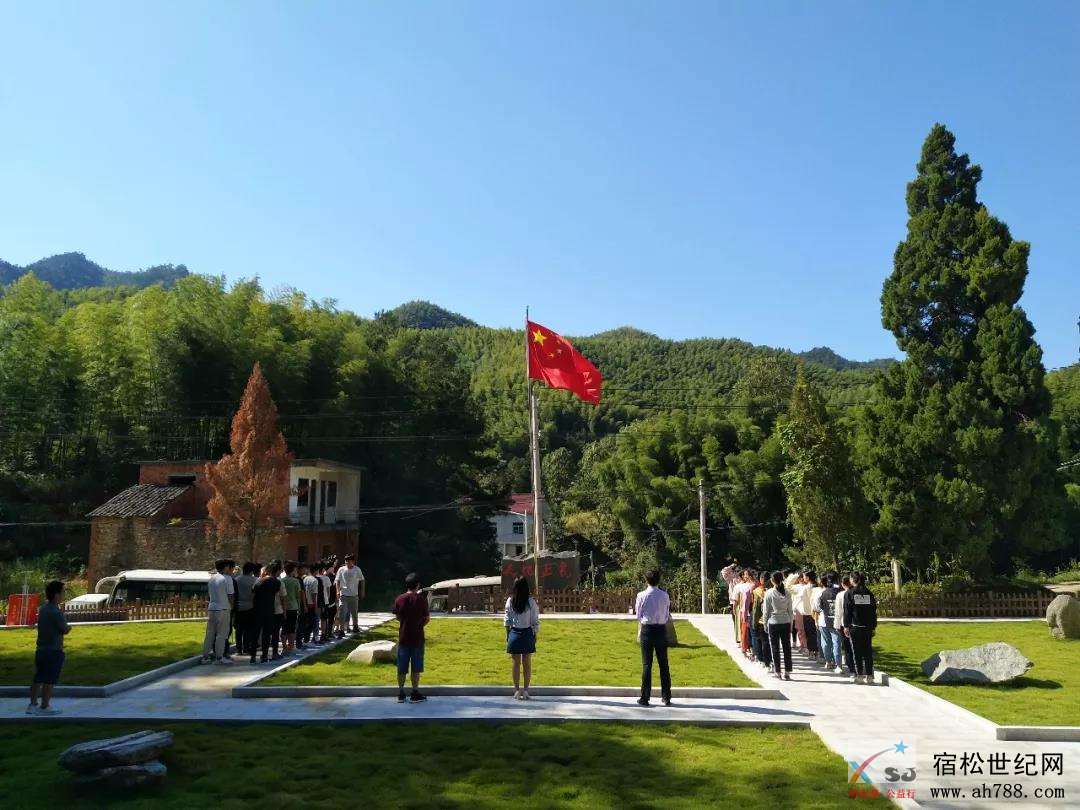 微信图片_20190921081406.jpg