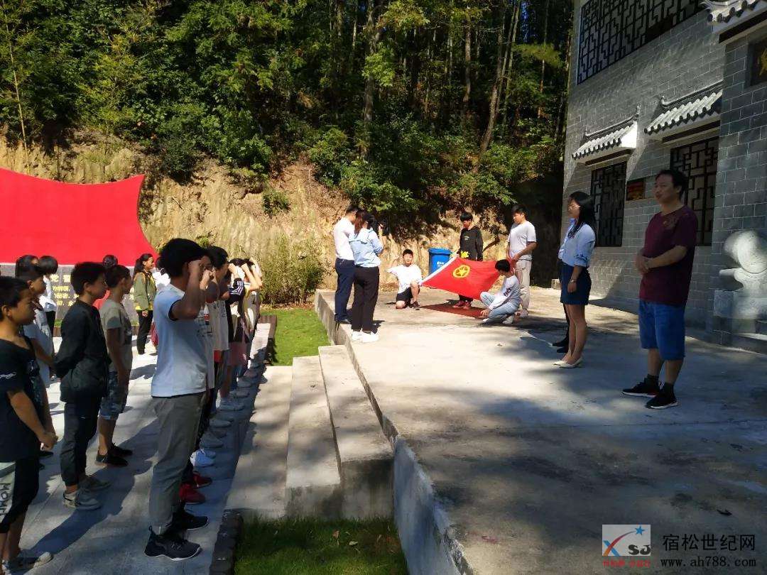 微信图片_20190921081410.jpg