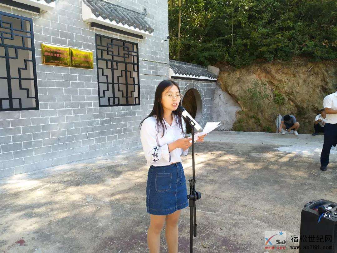 微信图片_20190921081416.jpg