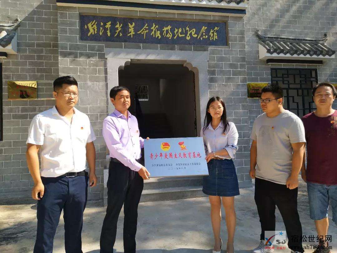 微信图片_20190921081420.jpg