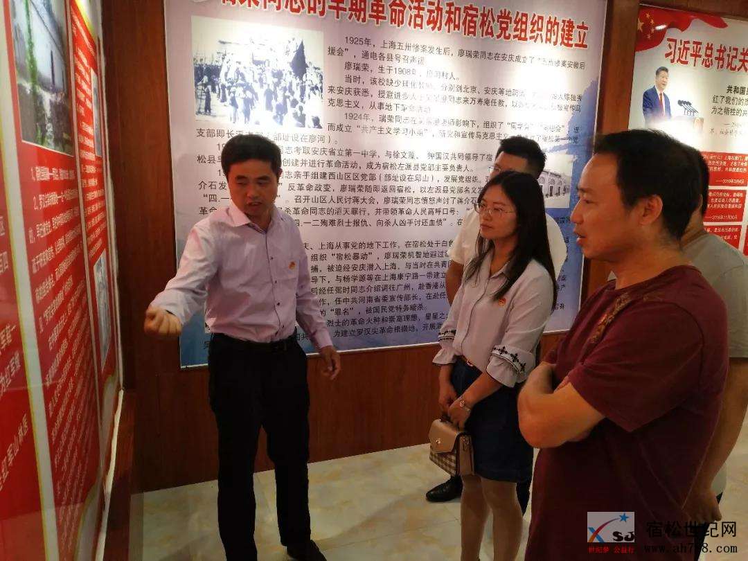 微信图片_20190921081423.jpg