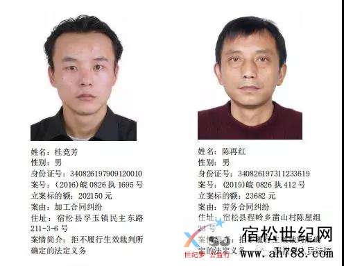 微信图片_20190921082206.jpg