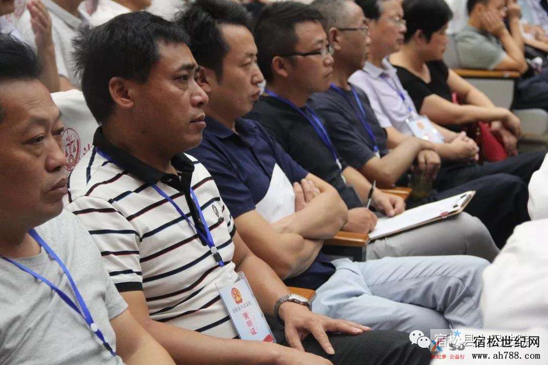 微信图片_20190921084743.jpg