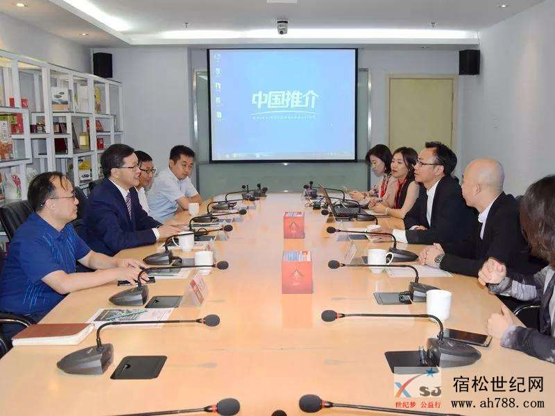 微信图片_20190921144838.jpg
