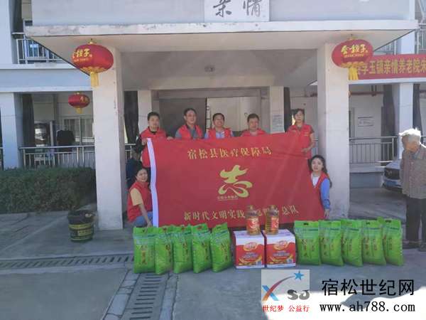 微信图片_20190921160553.jpg