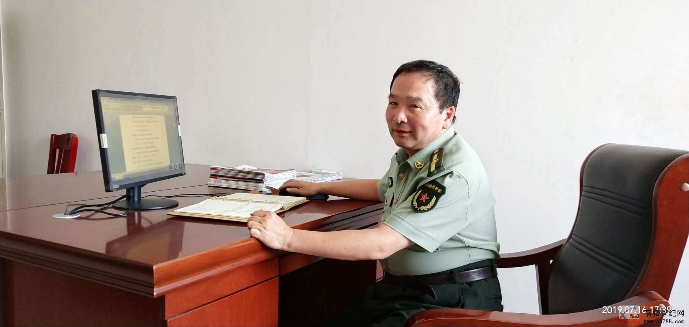 微信图片_20190922134303.jpg