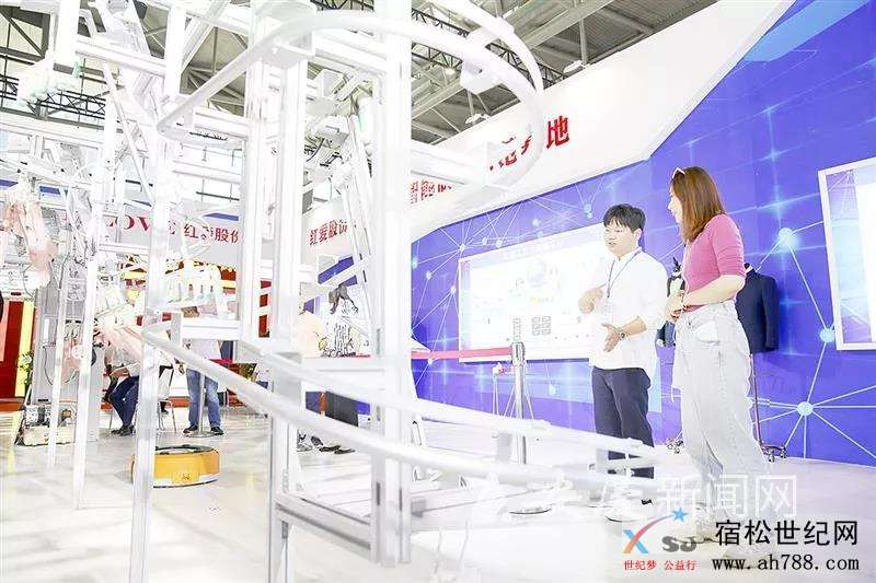 微信图片_20190922134508.jpg