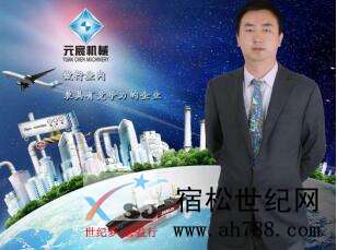 QQ截图20190923105208.jpg