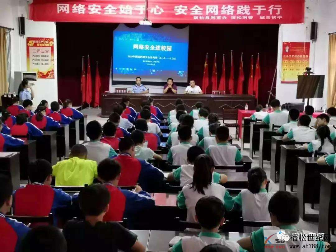 微信图片_20190923105422.jpg