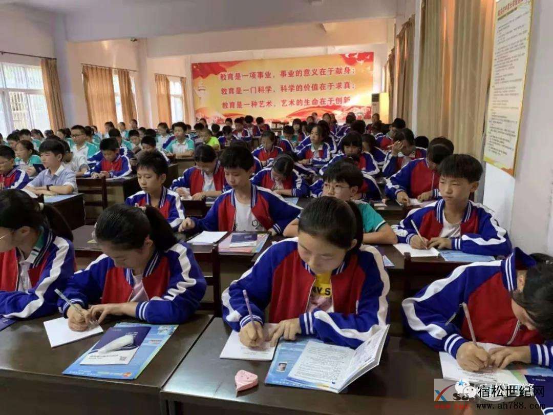 微信图片_20190923105434.jpg