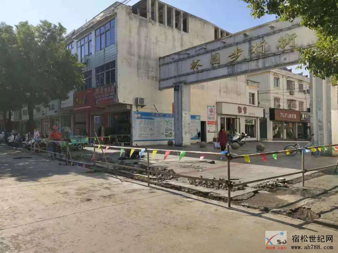 微信图片_20190923135121.jpg