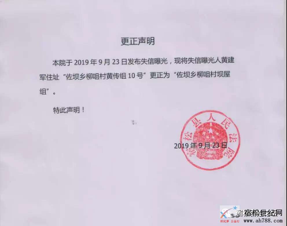 微信图片_20190924082338.jpg