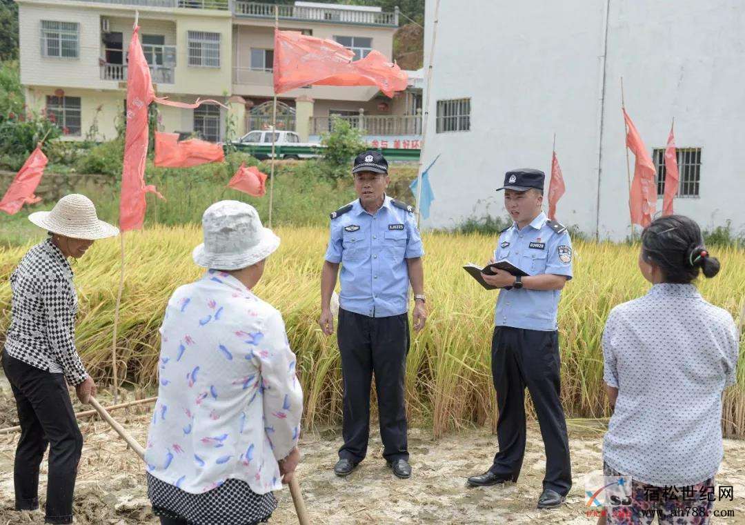 微信图片_20190924111646.jpg