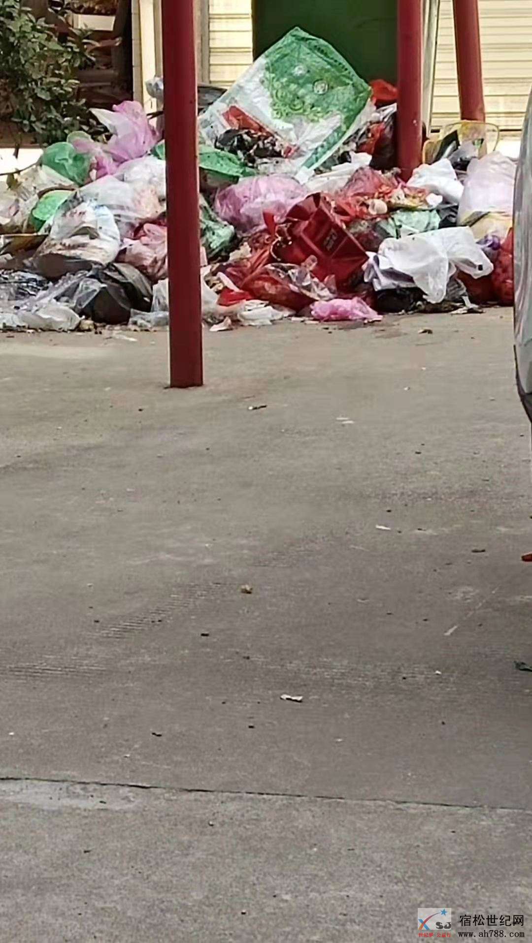 微信图片_20190924185852.jpg