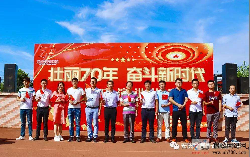 微信图片_20190925085110.jpg