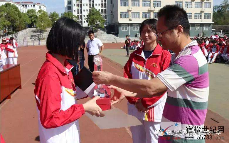 微信图片_20190925085055.jpg