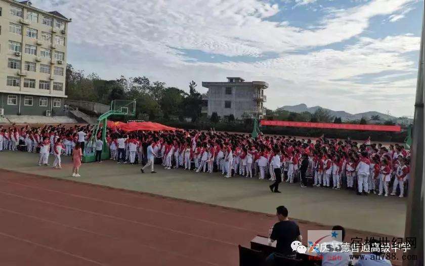 微信图片_20190925085031.jpg