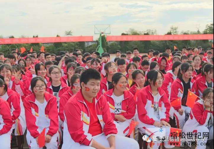 微信图片_20190925085019.jpg