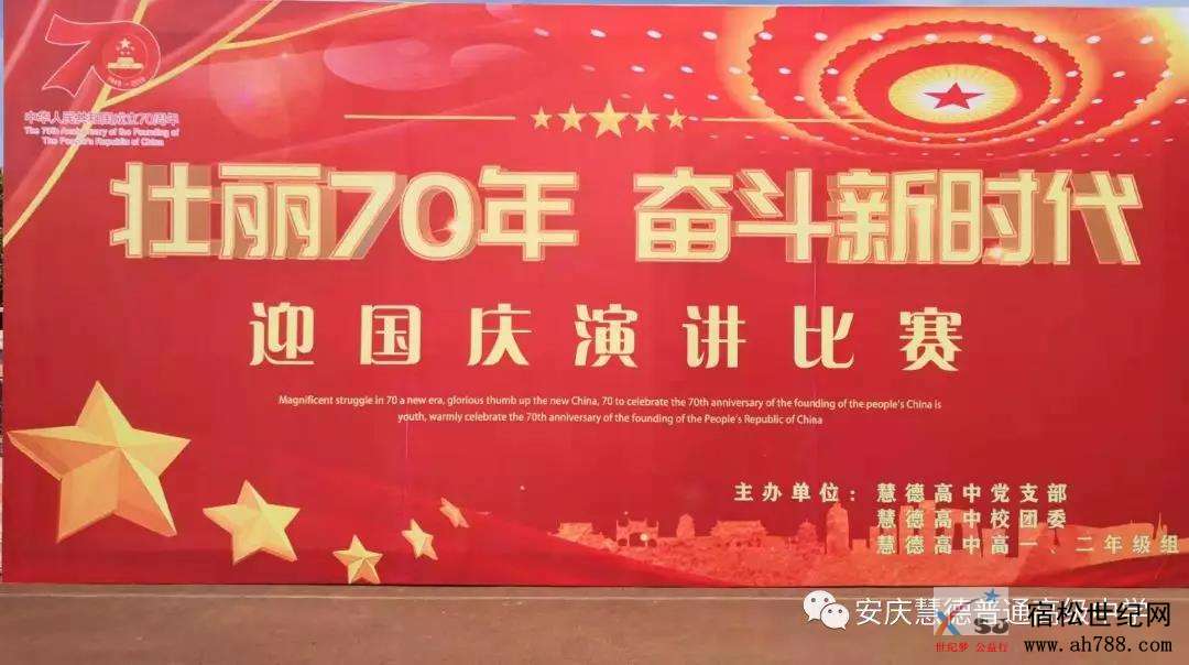 微信图片_20190925084833.jpg