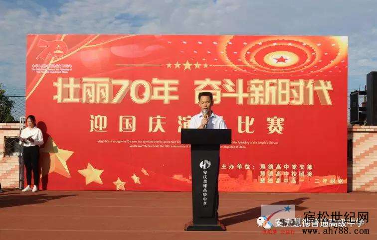 微信图片_20190925085027.jpg