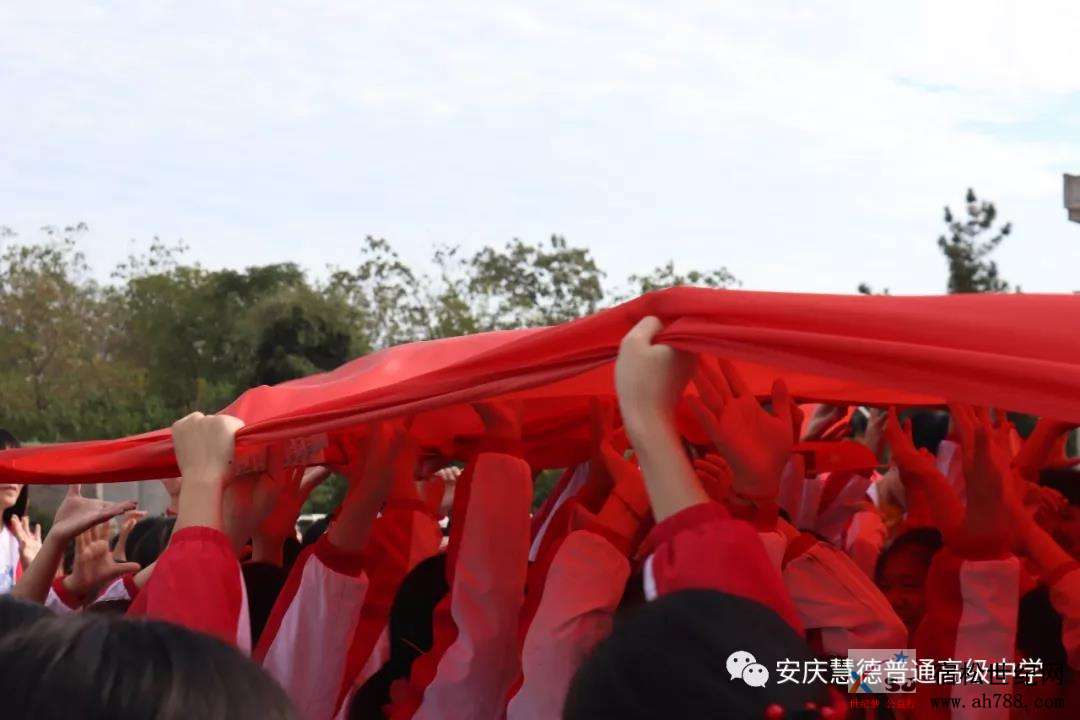 微信图片_20190925085039.jpg