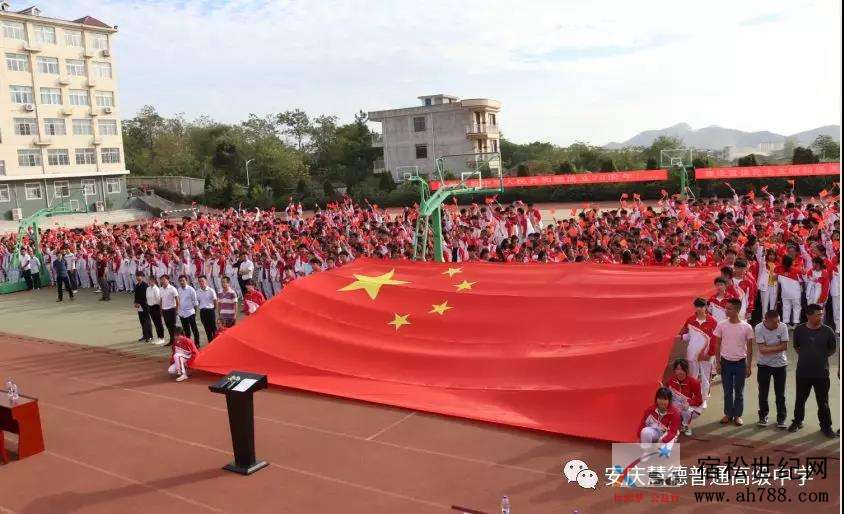微信图片_20190925085023.jpg